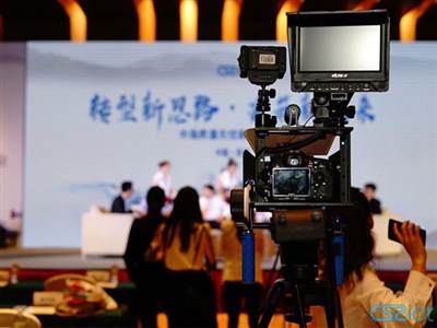 中海昇灌無憂新品發布會