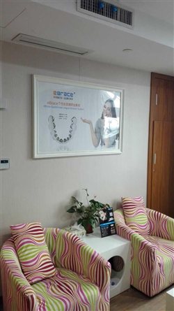 寧波空腔醫(yī)院展廳搭建