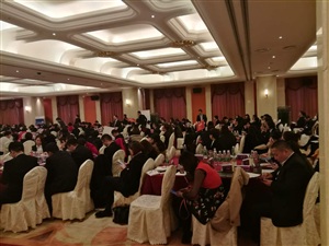 平安會議現場火爆