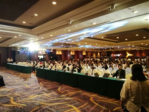 360推廣全國營銷峰會(杭州站)順利結束
