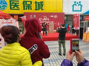云三七青島站