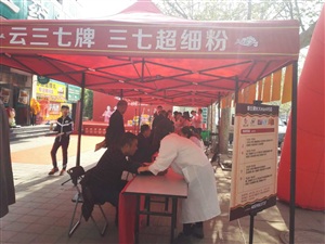 早上布場(chǎng)