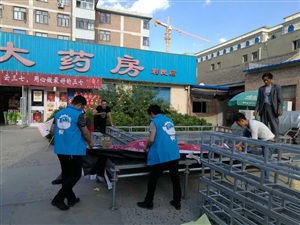 主體搭建完成