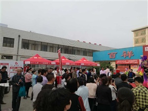 抽獎(jiǎng)環(huán)節(jié)了