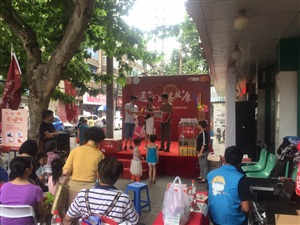 云三七路演武昌天壽大藥房