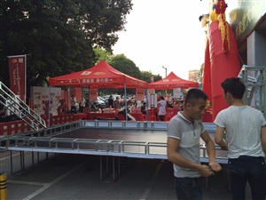 云三七攜手北京衛視養生堂心腦健康中國行之桂林站