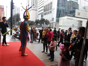 云三七成都總府路