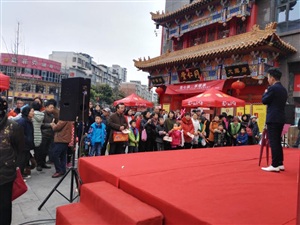 云三七德陽場