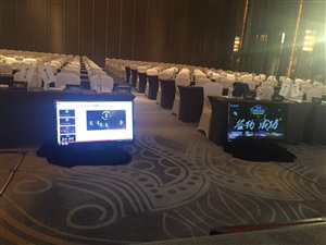 360推廣全國巡講2017昆明站
