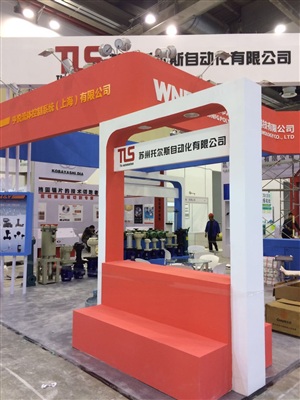 2017華東電路板與表面貼裝展覽會(huì)