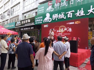 云三七滄州站