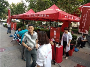云三七路演武漢同仁堂眾圓廣場店