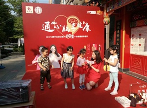云三七路演武漢同仁堂眾圓廣場店