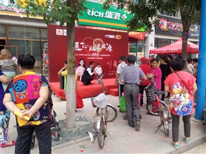 云三七天津北辰瑞澄藥房柴樓店