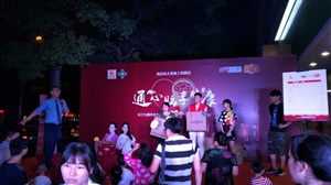 云三七江西南昌上海路大參林藥房活動圓滿結束