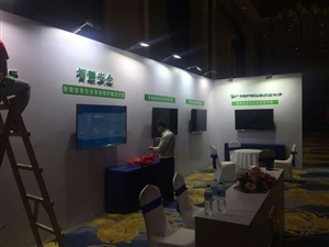 2017教育部與網絡研討會展位工人進場制作