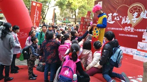 云三七江西九江站4月1日火爆現場氣氛