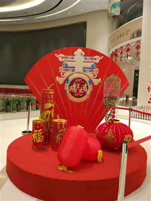 萬達2017新春案場包裝
