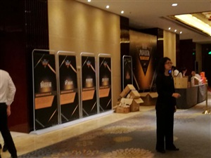 360全國巡演
