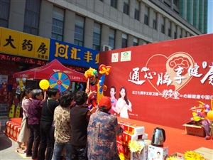 豐富的表演