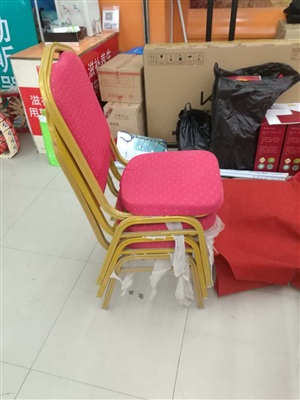 三七粉蘭州第一場