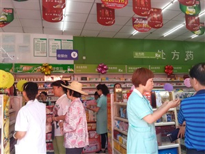 現(xiàn)場執(zhí)行