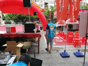 云三七攜手北京衛視養生堂心腦健康中國行之桂林站