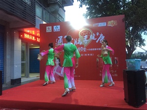 云三七攜手北京衛視養生堂心腦健康中國行之桂林站