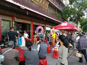 云三七安慶站