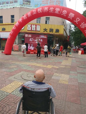 云三七滁州站