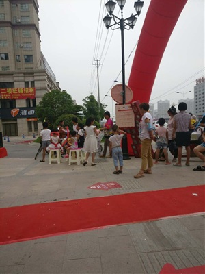 云三七臨泉站