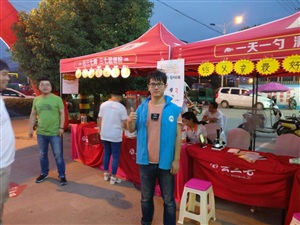 云三七臨泉站