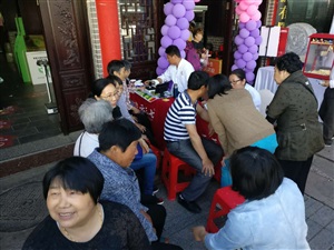 云三七安慶站