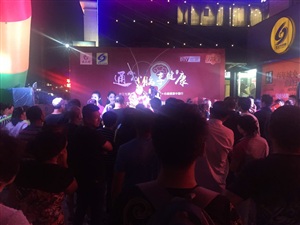 云三七6.25大連站
