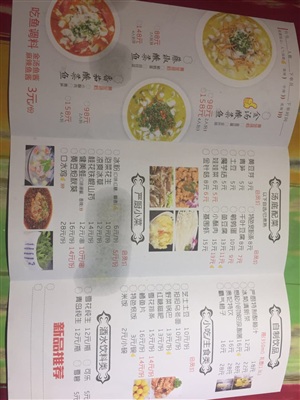 天津廣告物