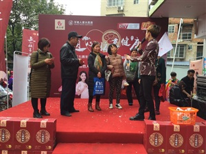 云三七攜手北京衛視養生堂心腦健康中國行之南寧站