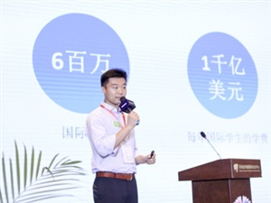 精英周速記服務(wù)