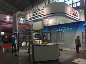 華人風(fēng)電展臺搭建