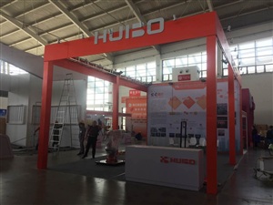 匯博展臺搭建