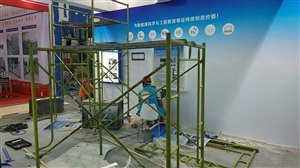 華人風(fēng)電展臺搭建