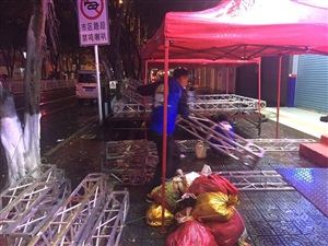 云三七惠東站