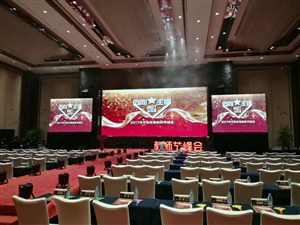內(nèi)場搭建調(diào)試完畢
