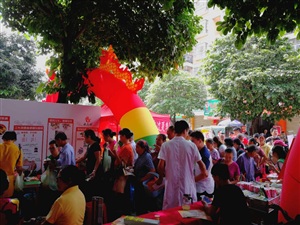 南寧云三七現(xiàn)場直播