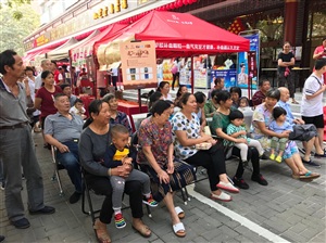9.15云三七常德路演活動現(xiàn)場