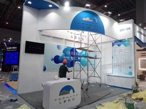 2017網(wǎng)絡安全博覽會與網(wǎng)絡安全成就展