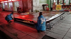 云三七7月9日江西省九江市都昌縣健民大藥房現場搭建工作