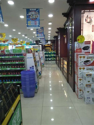 云三七全國路演新疆庫爾勒康寧醫(yī)藥健康城開啟
