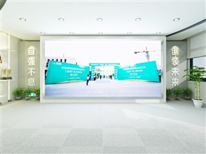 盱眙展廳最終設(shè)計(jì)方案定稿
