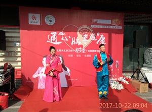 云三七路演安慶站活動進(jìn)行中