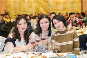 英特諾年會(huì)